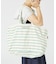 【新色追加/BONGUSTA/ボングスタ】NARAM WEEKEND BAG/ビ
