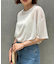 【インナーキャミ付き】シアードルマンT
