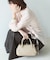 Ronde/レザー2WAYショルダーバッグ