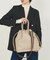 Poche/ドローストリングトートＬ