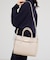 ●SOEUR/ベルテッド2WAYトートバッグ