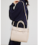 ●SOEUR/ベルテッド2WAYトートバッグ