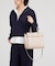 ●SOEUR/ベルテッド2WAYトートバッグ