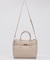 ●SOEUR/ベルテッド2WAYトートバッグ