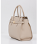 ●SOEUR/ベルテッド2WAYトートバッグ