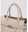 ●SOEUR/ベルテッド2WAYトートバッグ