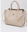 ●SOEUR/ベルテッド2WAYトートバッグ