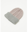【RUBEN/ルーベン】RIVERSIBLE RIB WATCH CAP /リバ