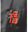 THRIFTY LOOK / SOUVENIR VIET-NAM JACKET/