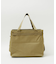 【COBMASTER/コブマスター 】FOLDING BASKET_7231