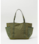 【COBMASTER/コブマスター 】DESERT TOTE　L7242/キルテ