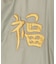 【TAION/タイオン】JAPAN SPECIAL REVERSIBLE "VE