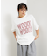 【REMI RELIEF / レミ レリーフ】FRONT MESSAGE BIG