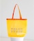 【POLeR/ポーラー】PVC POOL BAG/マルチプールバッグ/ユニセック