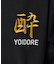 【YOIDORE/ヨイドレ 】スーベニアTシャツ/ 酒愛好家/ユニセックス