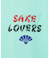 【YOIDORE/ヨイドレ 】スーベニアTシャツ/ 酒愛好家/ユニセックス