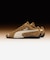 【PUMA / プーマ】SPEEDCAT/スピードキャット OG / スニーカー