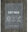 【速乾 / DRY MAX】半袖Tシャツ