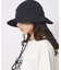 【NANGA/ナンガ】/NYLON TUSSER SUNSHADE HAT/ナイ