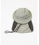 【NANGA/ナンガ】/NYLON TUSSER SUNSHADE HAT/ナイ