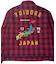 【YOIDORE / ヨイドレ】Souvenir Wool Jacket / ス