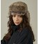 【NANGA/ナンガ】AURORA TEX FUR FLIGHT CAP/フライ