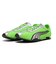 【PUMA/プーマ】 H-STREET OG/Hストリート OG スニーカー/ユ