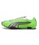 【PUMA/プーマ】 H-STREET OG/Hストリート OG スニーカー/ユ