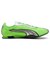 【PUMA/プーマ】 H-STREET OG/Hストリート OG スニーカー/ユ