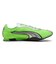 【PUMA/プーマ】 H-STREET OG/Hストリート OG スニーカー/ユ