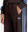 【adidas Originals/ アディダス オリジナルス 】 FIREBI