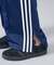 【adidas Originals/ アディダス オリジナルス 】 FIREBI