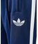 【adidas Originals/ アディダス オリジナルス 】 FIREBI