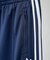 【adidas Originals/ アディダス オリジナルス 】 FIREBI