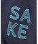 【YOIDORE/ヨイドレ】 酒愛好家　刺繍Tシャツ/SAKE ネオンプリントＴ
