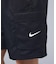 【NIKE / ナイキ】NESSG452 リップストップ 水陸両用 9ボレーカー