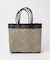 【MOON BIRD/ムーンバード】手編みのメルカドバッグM/かごバッグ/軽量/
