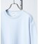 【抗菌防臭/UVカット】シルキーポンチ 半袖Tシャツ