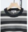 ブークレー マルチボーダー ニットTシャツ