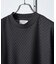 【凹凸編み】リンクス ブロック 半袖Tシャツ