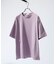 圧着 シームレスTシャツ / リラックスフィット