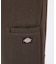【Dickies / ディッキーズ】スウェットパンツ / DC2057 SWEA