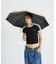【BANACO/バナコ】BREEZE UV UMBRELLA /ブリーズUVアン