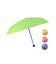 【BANACO/バナコ】BREEZE UV UMBRELLA /ブリーズUVアン
