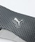 【PUMA/プーマ】 H-STREET OG/Hストリート OG スニーカー/ユ