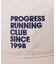 【PROGRESS RUNNING CLUB (プログレスランニングクラブ) 】