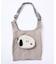 【ROOTOTE/ルートート】  RSmidPeanuts1O/エコバッグ/自社