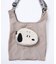 【ROOTOTE/ルートート】  RSmidPeanuts1O/エコバッグ/自社