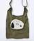 【ROOTOTE/ルートート】  RSmidPeanuts1O/エコバッグ/自社