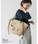 【PEANUTS×russetコラボ第二弾】カゴトートバッグ大